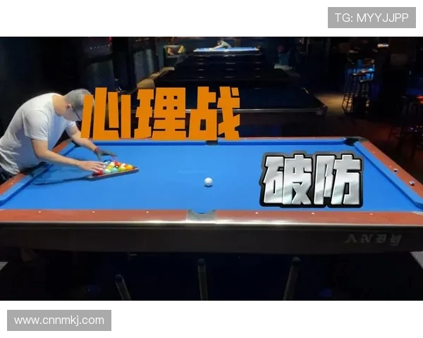 探索台球技巧歷史文化與心理戰策略全方位入門指南與賽事魅力解析