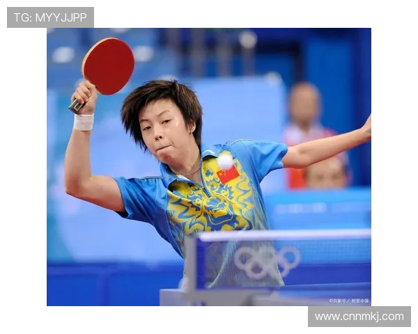 乒乓球运动的魅力与技巧探析：从基础训练到高水平竞技的全面解读