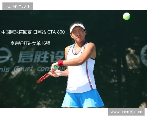 上海网球队在最新网球状态排行榜中荣登第四名展现强劲实力