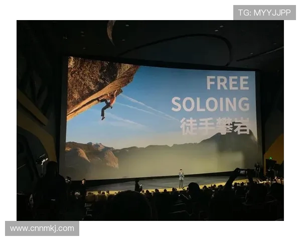 周秀英亲授攀岩技巧与心得体会助你轻松征服高峰