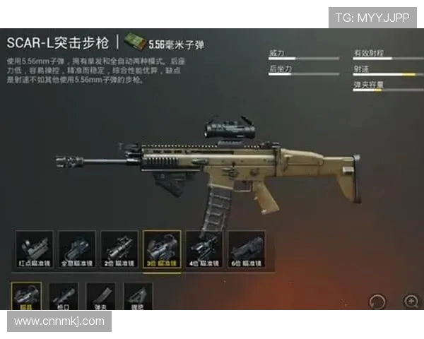 和平精英意识排行榜揭晓V5战队荣登第九名引发热议