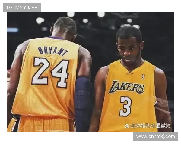 2007年湖人与骑士的巅峰对决见证了科比与詹姆斯的传奇时刻